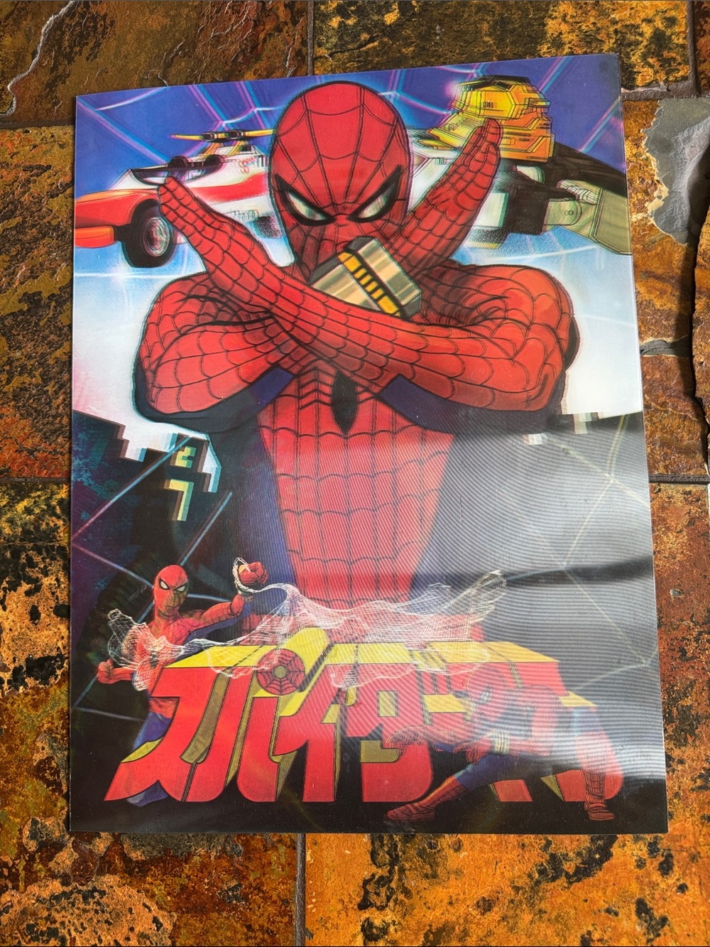 Spider-Man Graphic Poster